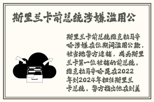 17c吃瓜官网
